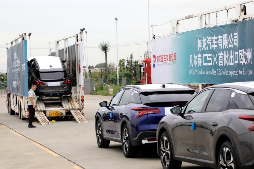 “成都造 全球销”，神龙汽车助力中国制造走向世界
