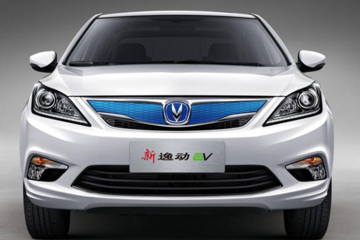 選電動(dòng)車哪家強(qiáng)？帝豪EV Pro和逸動(dòng)EV460用實(shí)力說(shuō)話