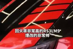前线汽车