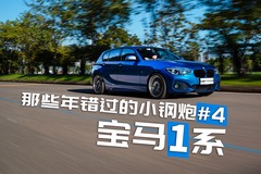 CarPlayer汽车玩家