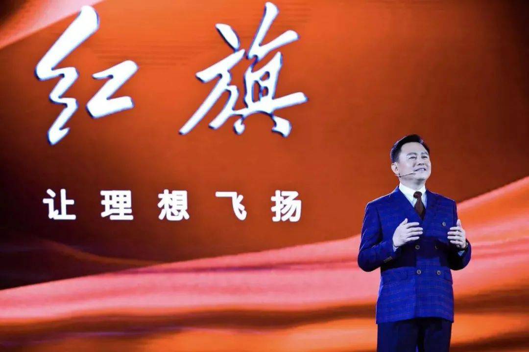 銷量環(huán)比大降60% 紅旗年銷量40萬的目標，應該怎么辦？