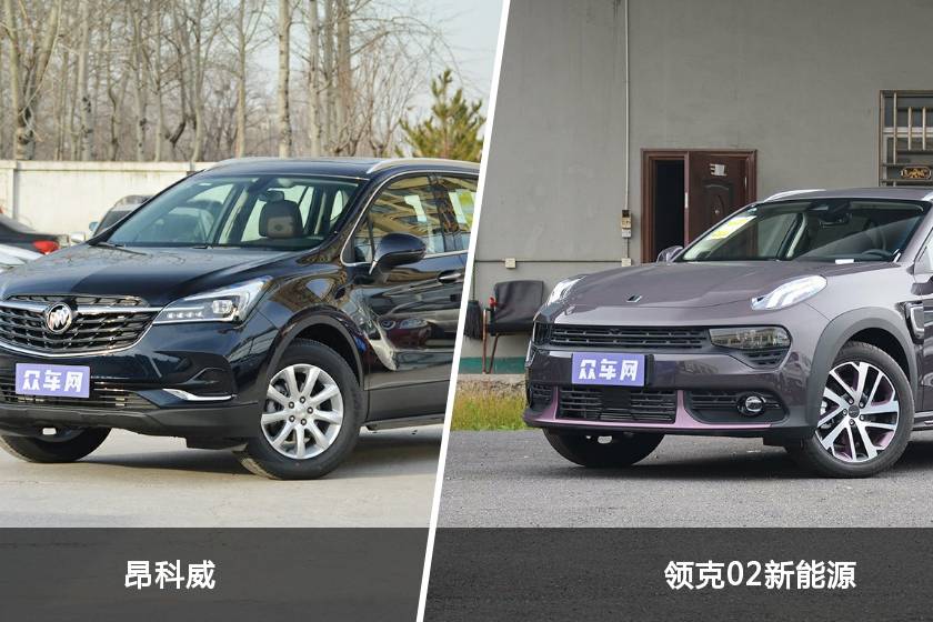 昂科威和領(lǐng)克02新能源怎么選？ 參數(shù)/優(yōu)惠/銷量/口碑對(duì)比