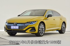 众车网