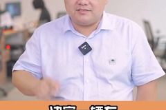 邢车博士