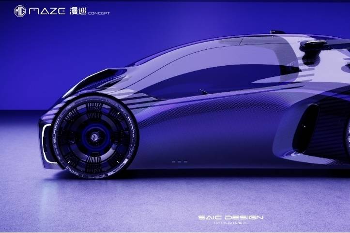 宇塵說車│新世代“元宇宙暢游概念車”MG漫巡全球首次亮相