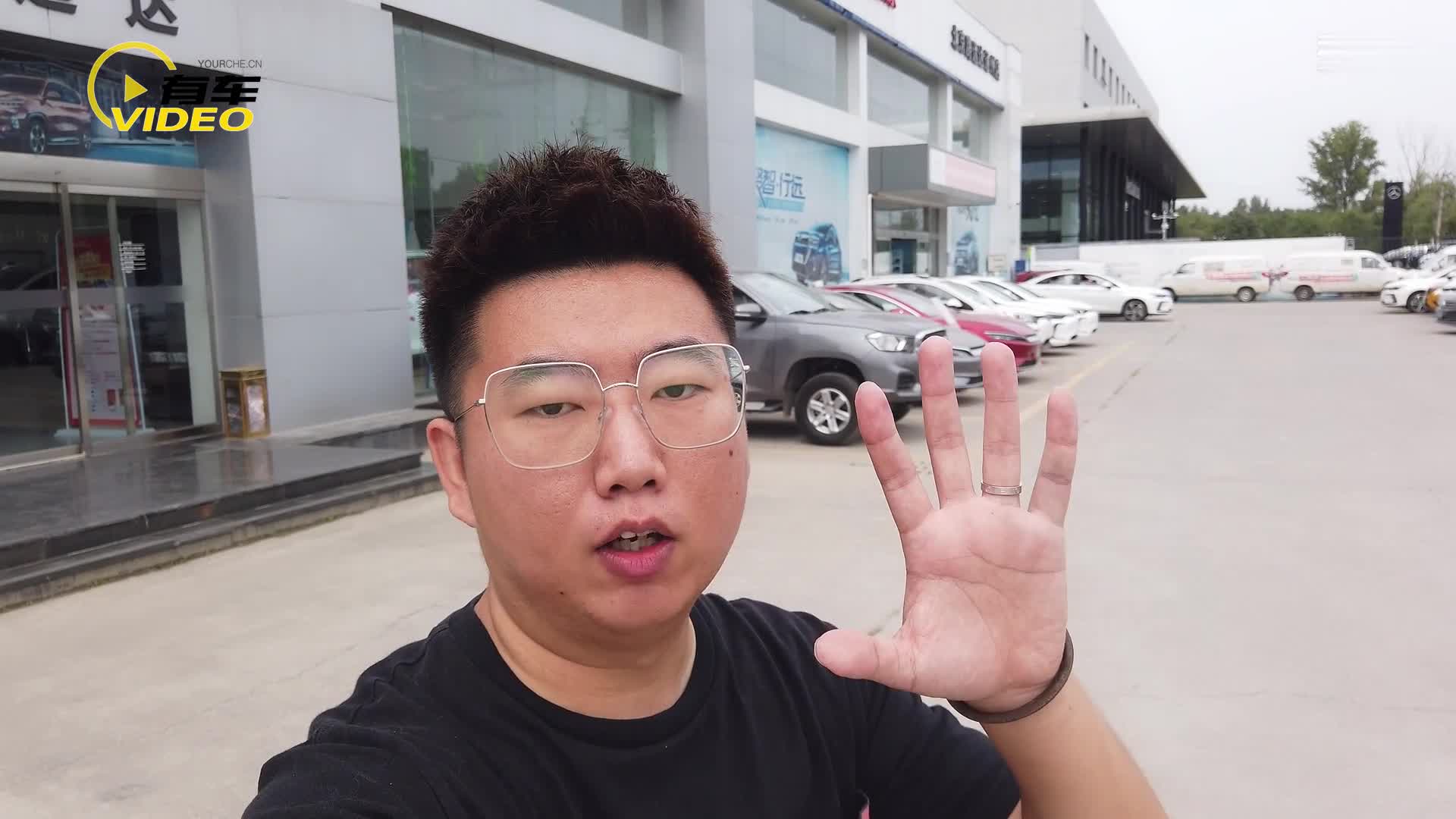 有了它讓你和老羅一樣躺贏 上汽大通MAXUS G20 PLUS到店體驗(yàn)