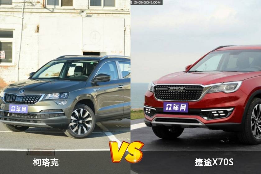 柯珞克和捷途X70S怎么選？這份全方位對(duì)比告訴你