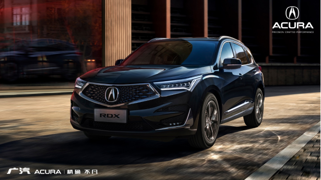 “黑化”了的廣汽Acura RDX鈦金暗夜限量版即將全國(guó)發(fā)售