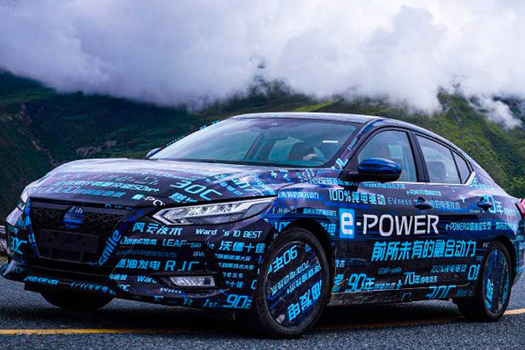 日產(chǎn)軒逸e-POWER諜照曝光 ，將在天津車展亮相