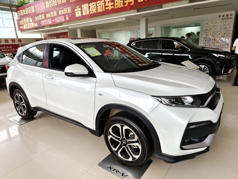 省油好开 外形时尚 本田xr-v到店实拍