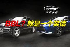 1号车盟