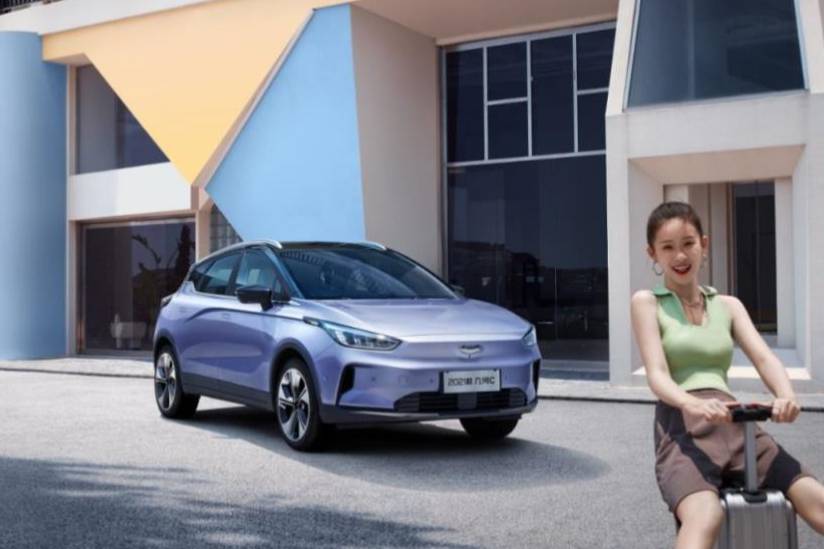 2021款幾何C上市暨交車儀式圓滿落幕