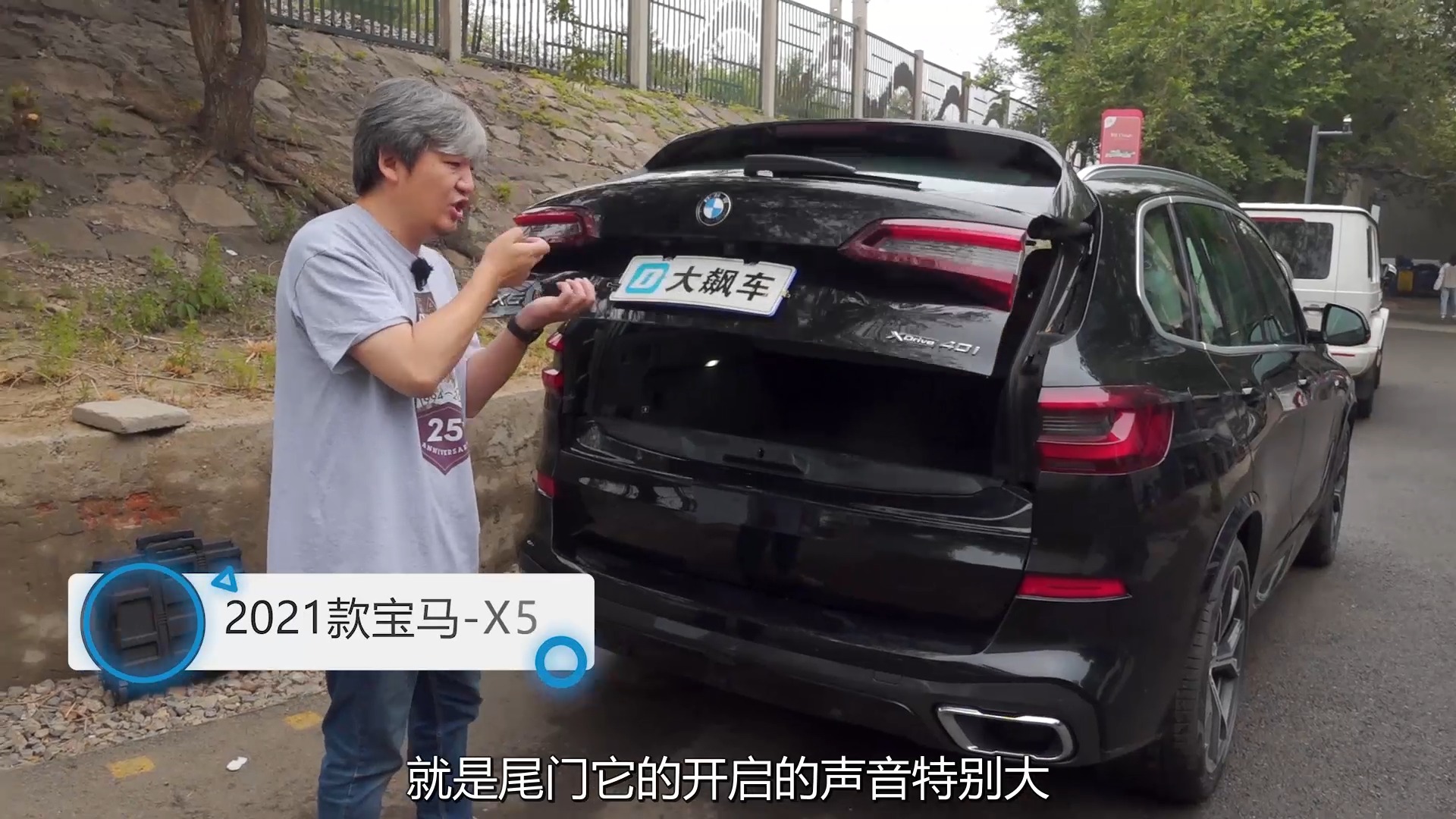 再提一輛百萬豪車，準(zhǔn)備給大家拆開看看