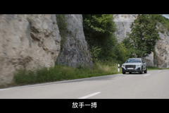 大话车江湖