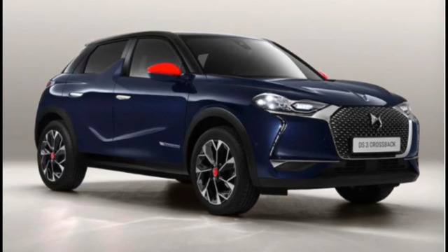 DS 3 Crossback特别版上市