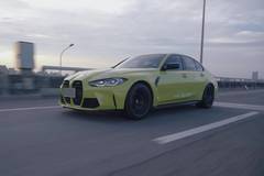 SuperStreet