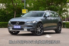 众车网