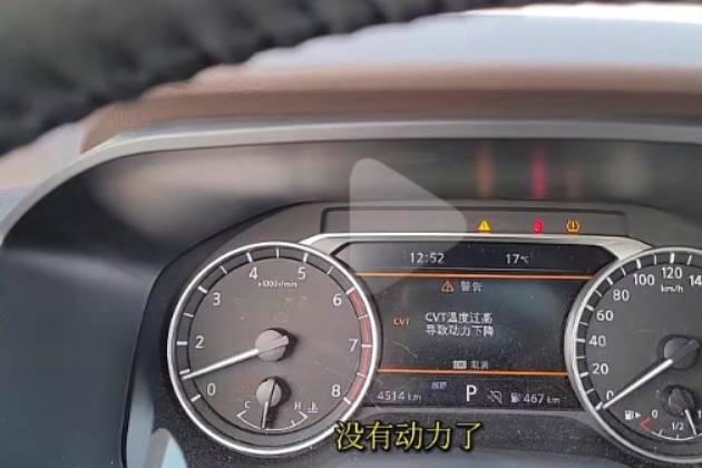 找準(zhǔn)定位，量力而行，為何說(shuō)奇駿不適合跑沙漠？