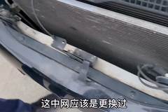 老高杂谈