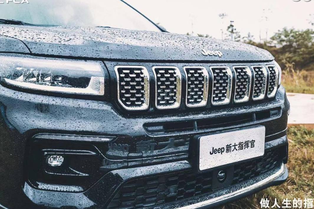 最美不止下雨天，還有和你一起淋過雨的Jeep?新大指揮官