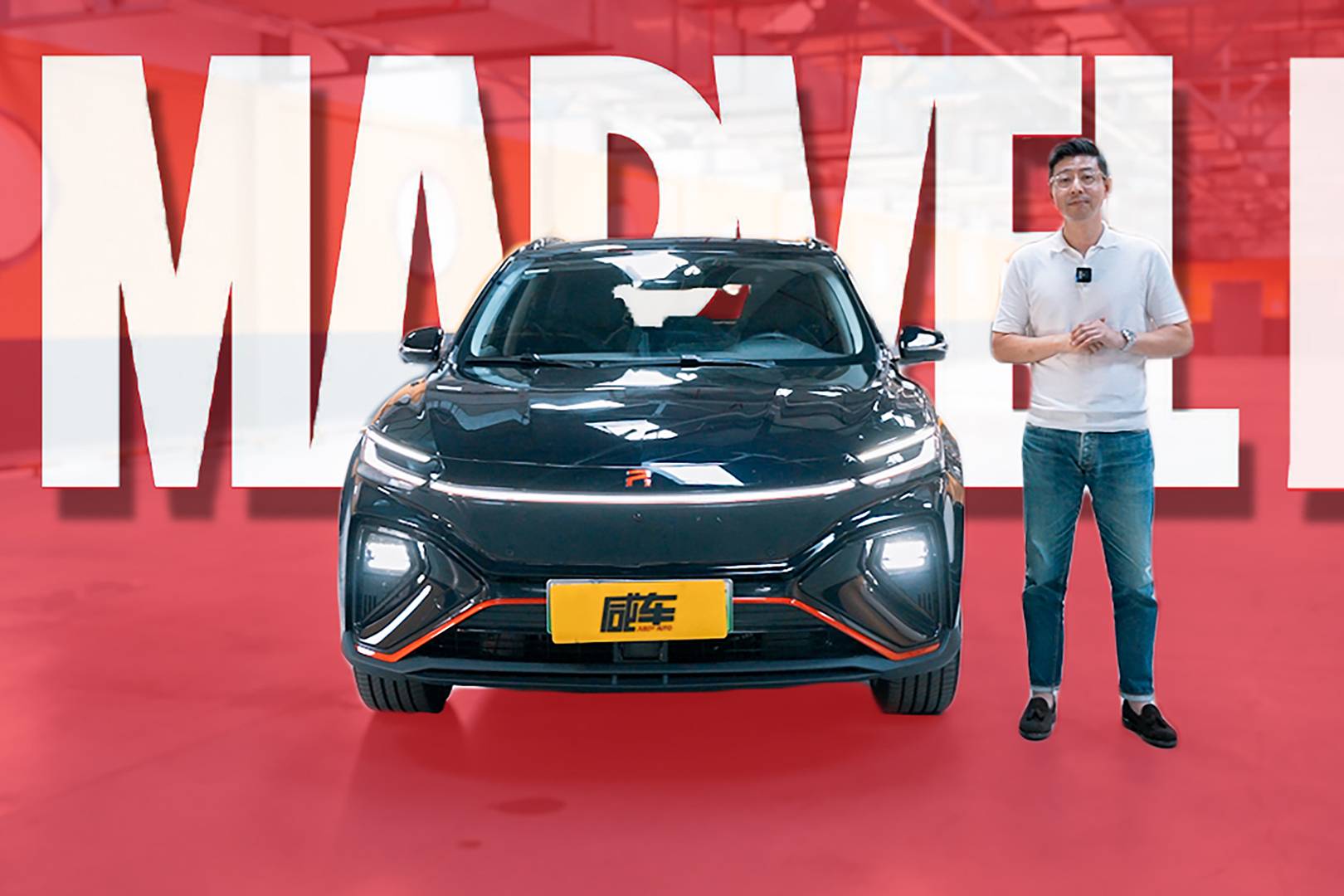 三電機、4.8秒破百 周杰倫代言的Marvel R怎么樣？