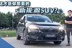 爱车兵团