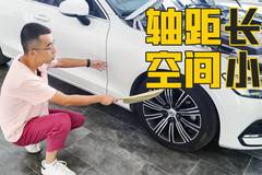 Y车评
