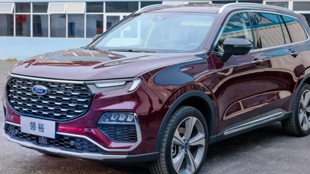 20万左右买SUV，福特领裕性价比高吗？