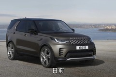 众车网