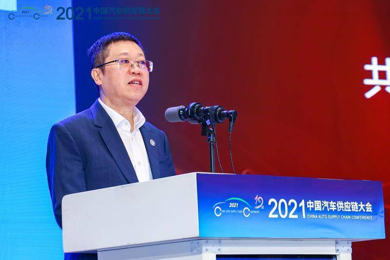 长安汽车总裁王俊：补短铸长，构建新型供应生态