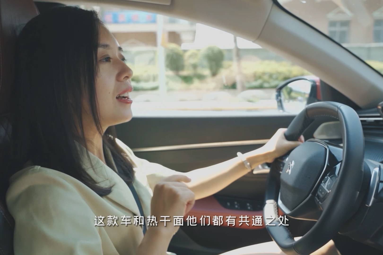 原創(chuàng)視頻 |508L 2022款——專屬你的感官派對已開啟！