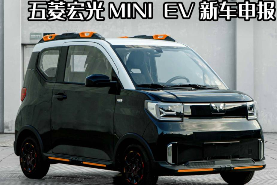 五菱MINI EV新车申报，最小的纯电SUV？看出五菱野心嘛