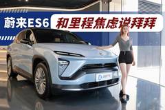 路咖汽车