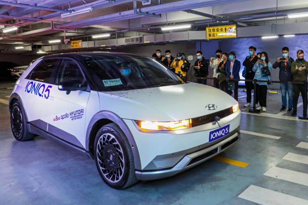 创见未来，现代汽车集团中国前瞻数字研发中心正式在上海揭幕！