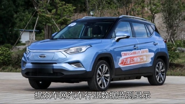 9月份江淮iEVS4销量如何？