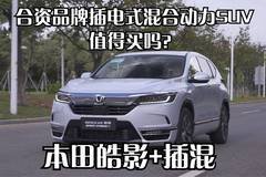 奥斯CAR