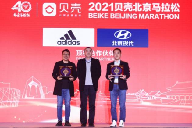 北京現(xiàn)代再次攜手北京馬拉松，第五代途勝L以強悍實力領跑