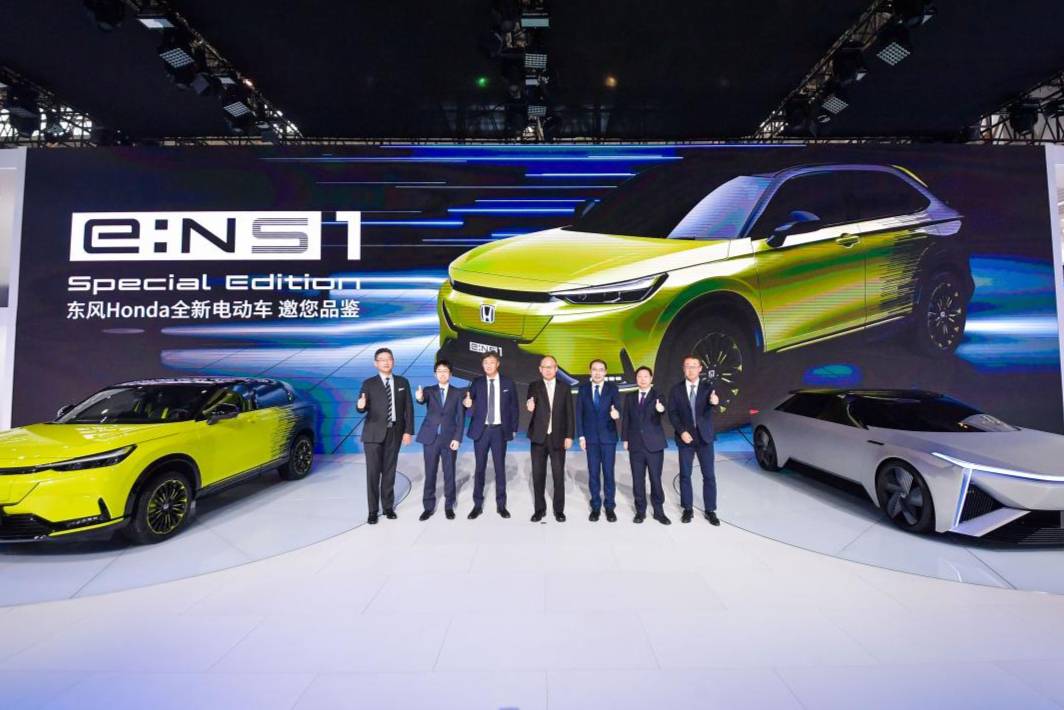 東風(fēng)Honda e:NS1亮相武漢車展