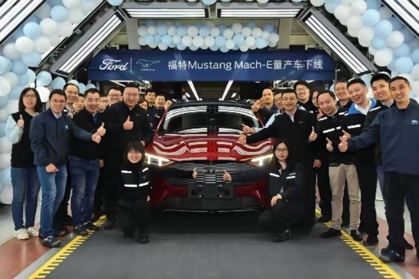 福特野马 Mach-E 在中国投产，年底前交付