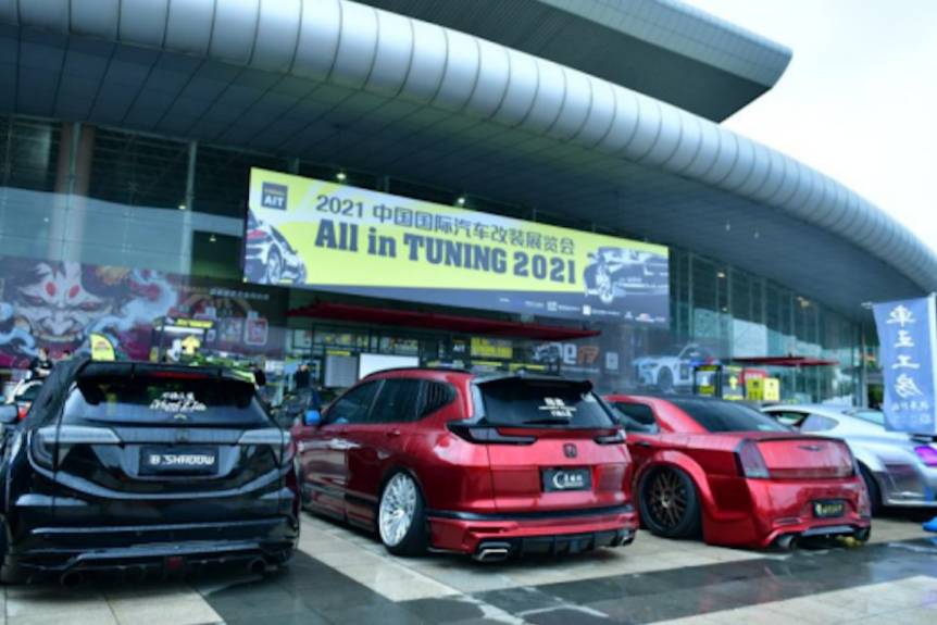 AIT国际汽车改装展登陆东莞，600+知名改装品牌入驻
