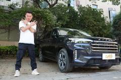 汽车天涯