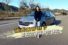 众车网
