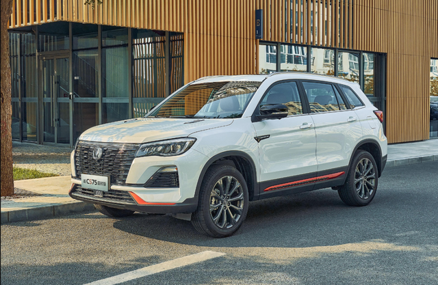 长安汽车suv车型cs75,长安汽车suv车型 长安cs75新车型,1.5t爆300n·m,买哈弗h6的会选它吗