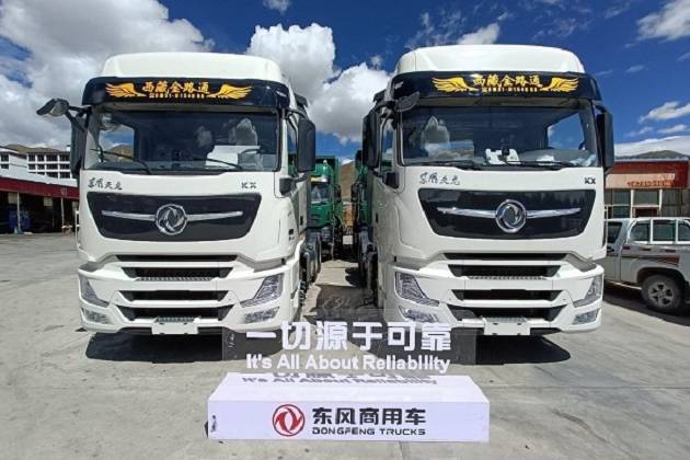 东风天龙·幸福卡车走进西藏系列报道（十三）