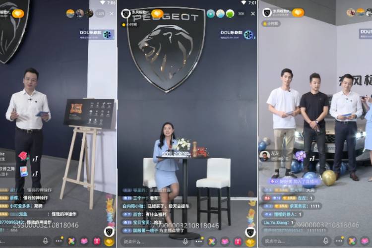 如何超越用戶期待？東風標致總經(jīng)理羅明這場直播秀給出正解