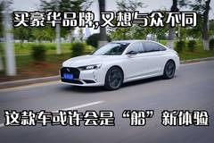 奥斯CAR