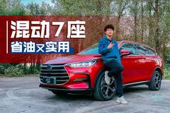 车若初见