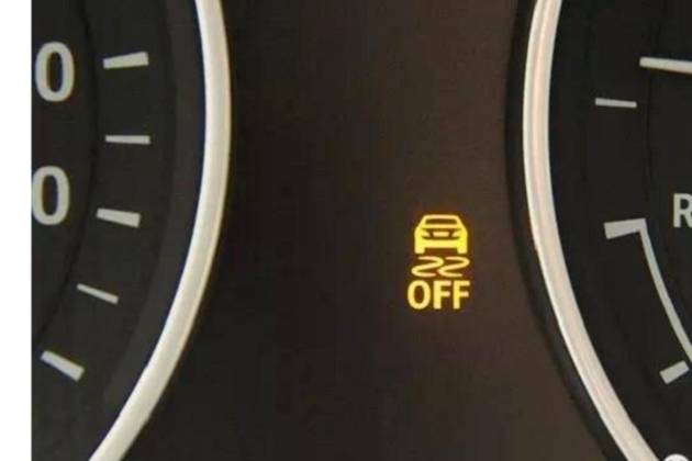 汽車上，啥時(shí)候按“ESP OFF”鍵？