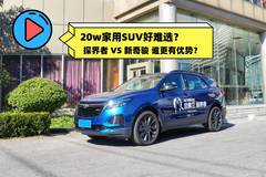爱玩儿车EverCar
