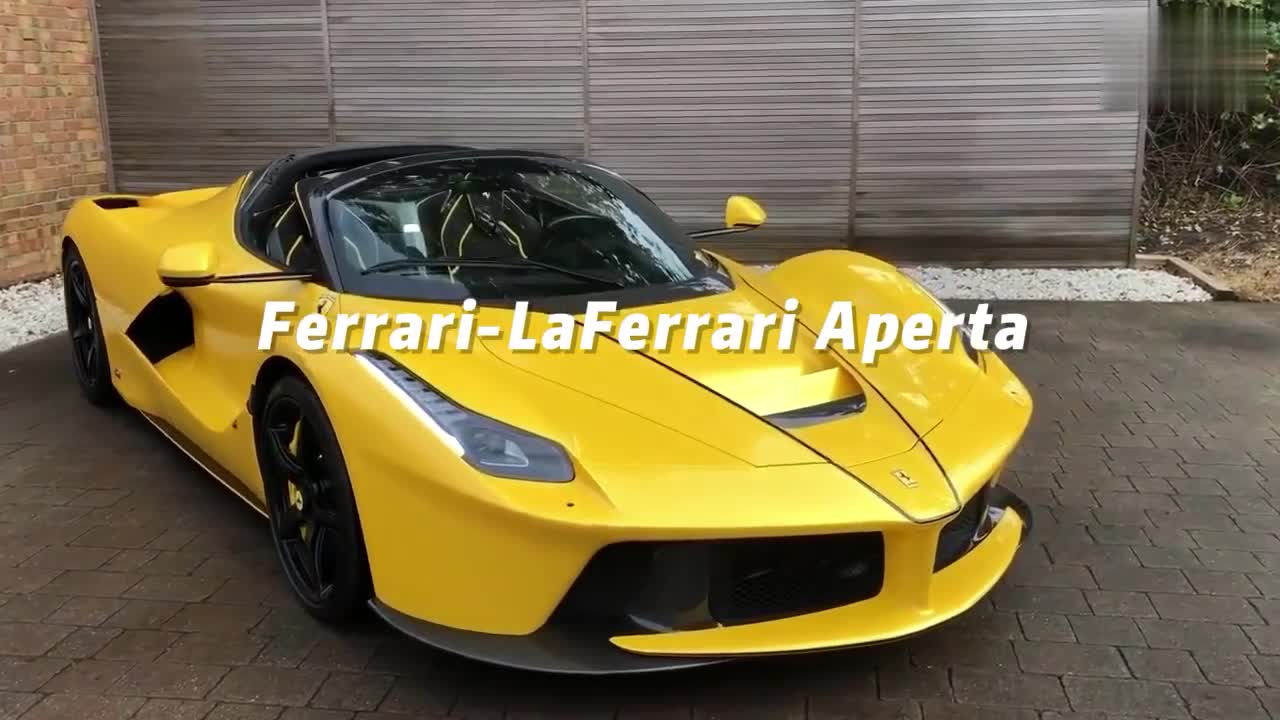 法家頂級旗艦—法拉利LaFerrari Aperta